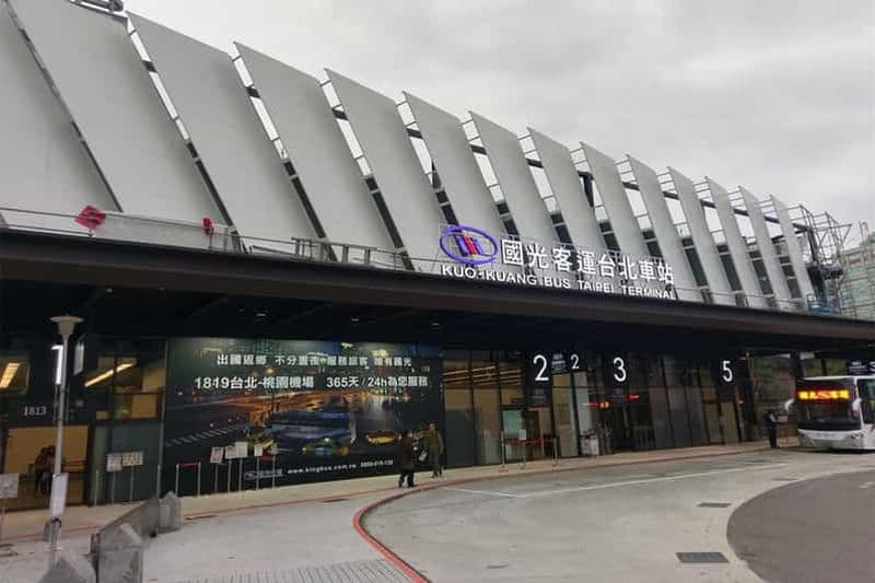 Taipei : Aéroport de Taoyuan (TPE) Transfert en bus aller-retour