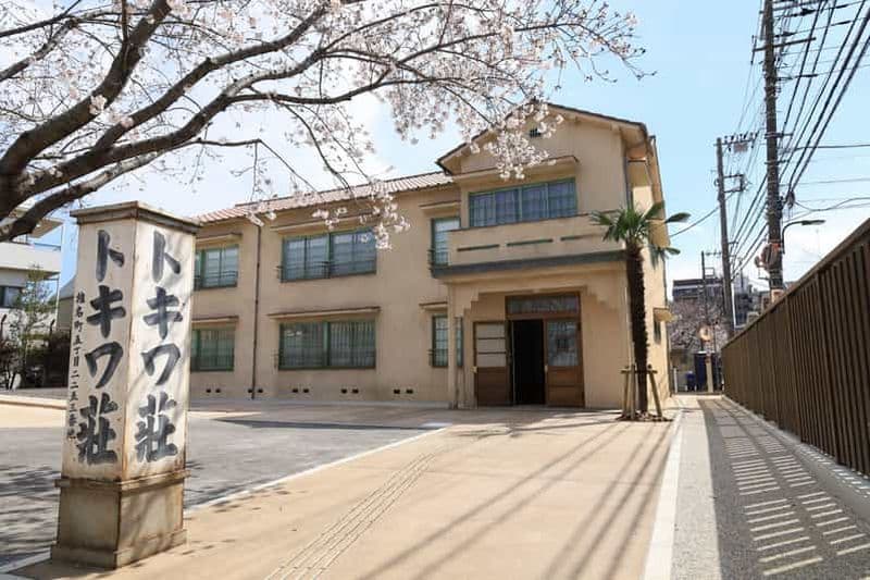 Billet Tokyo : visite sur les animes et mangas avec entrée au musée