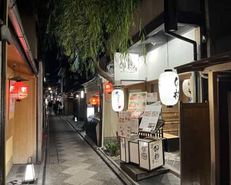Billet Kyoto : Visite à pied de Gion