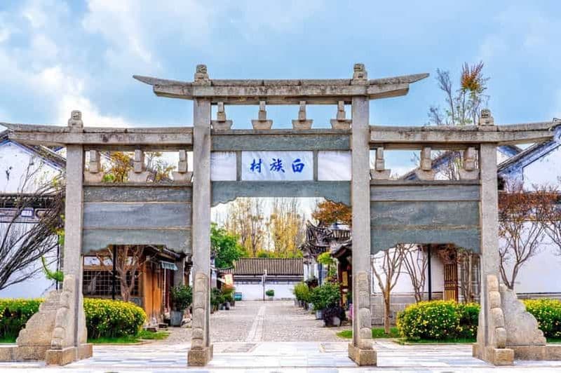 Kunming : Visite privée des villages ethniques du Yunnan et des collines de l'Ouest