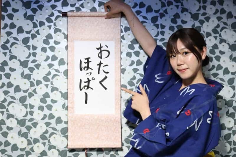 Billet Kyoto Culture Fun : Matcha Grind & Calligraphie près de Gion