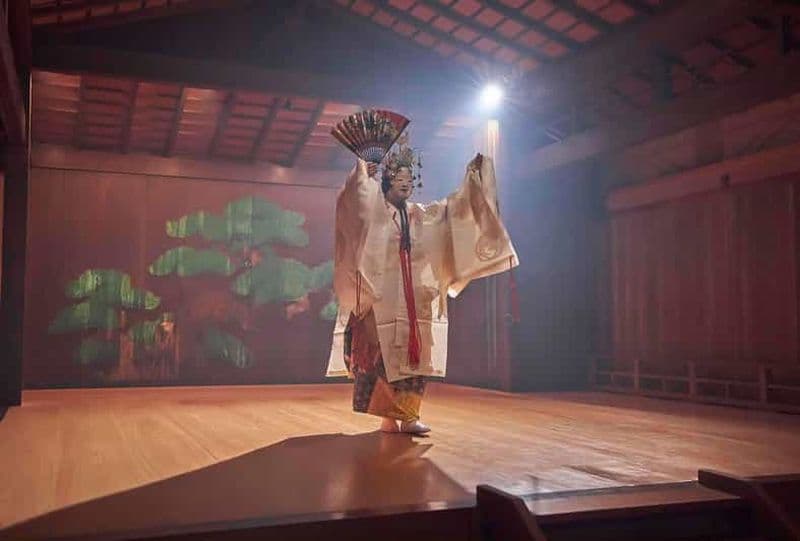 Billet Shizuoka: Noh and contemporary art, and Dinner