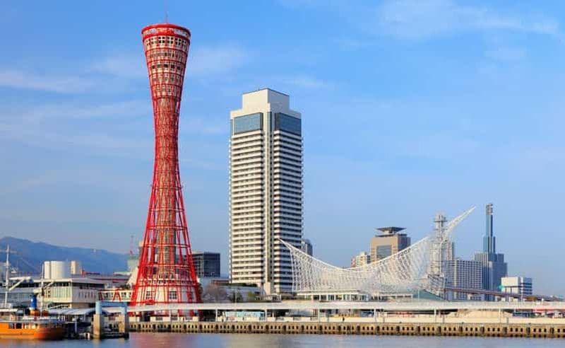 Billet Kobe : Visite privée - Excursion possible à Osaka / Kyoto