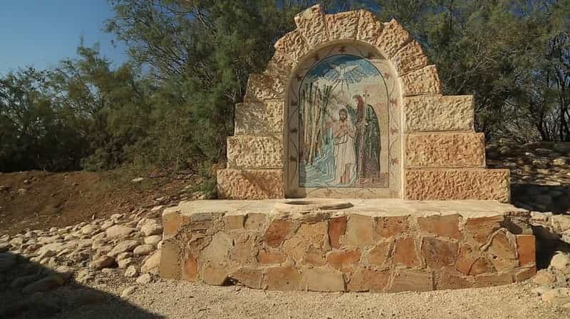 Billet Au départ d'Amman : visite d'une jounée à Madaba, au mont Nebo et au site du baptême