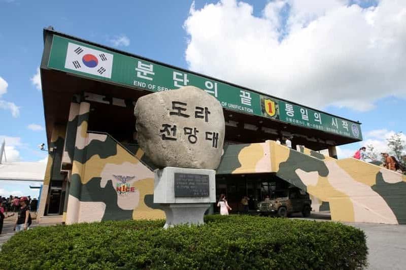 Depuis Séoul, la DMZ, le troisième tunnel, l'observatoire, les courses de karting...