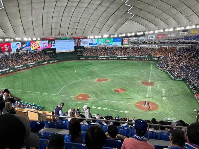 Encouragez comme un local : L'expérience unique du Tokyo Dome en matière de baseball