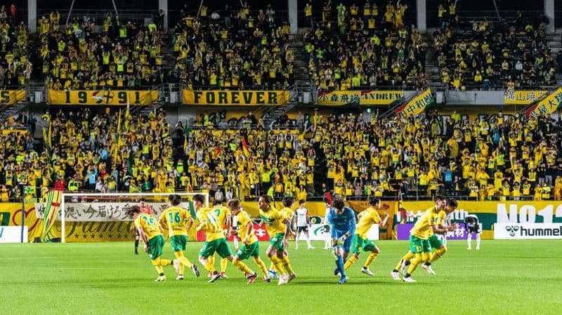 Chiba : JEF Chiba Football Game