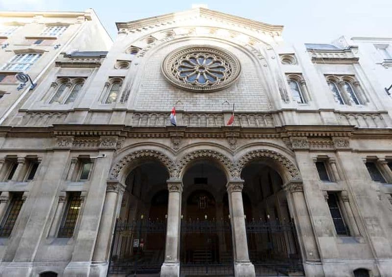 Billet Musée d'art et d'histoire du judaïsme (en anglais)