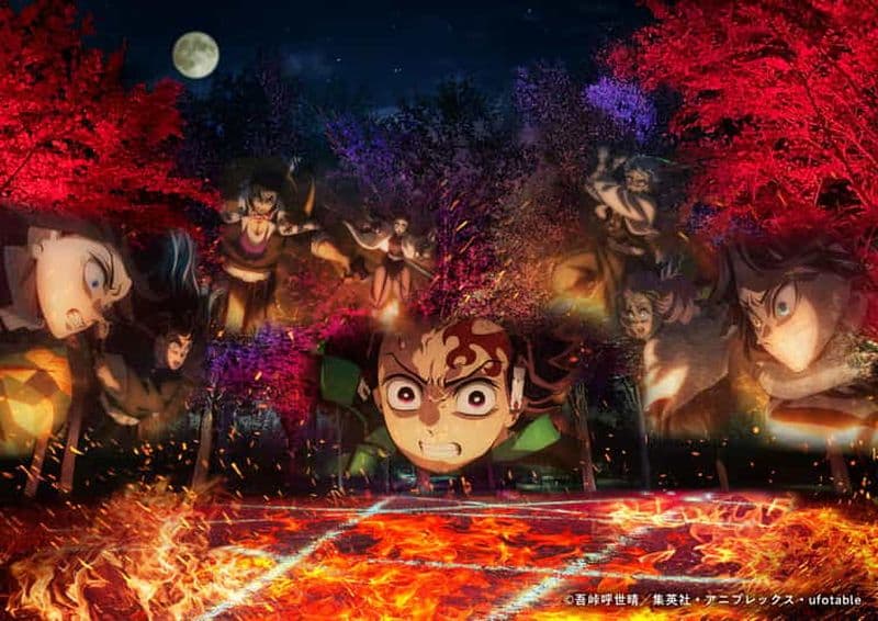Billet Awaji : Demon Slayer Nijigen no Mori Puzzle Walk & Projection