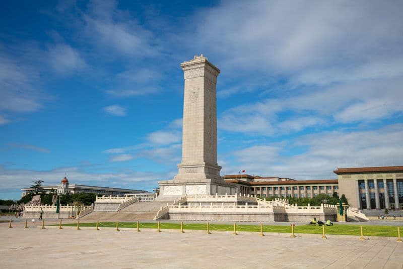 Place Tian’anmen