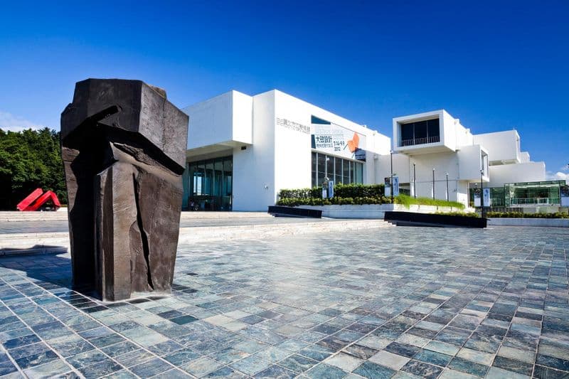 Musée des Beaux-Arts de Taipei
