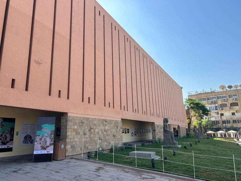 Musée de Louxor