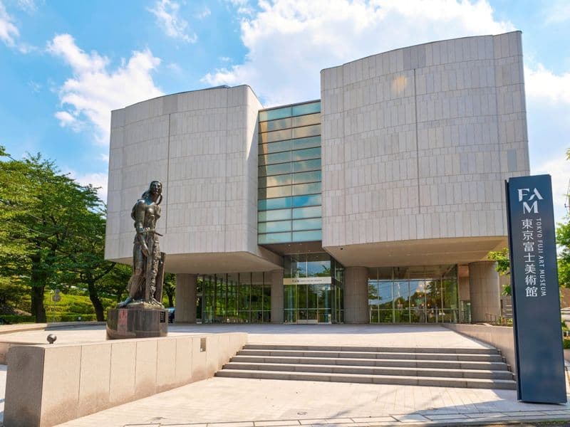 Musée d’art Fuji de Tokyo