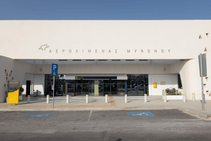 Aéroport de Mykonos