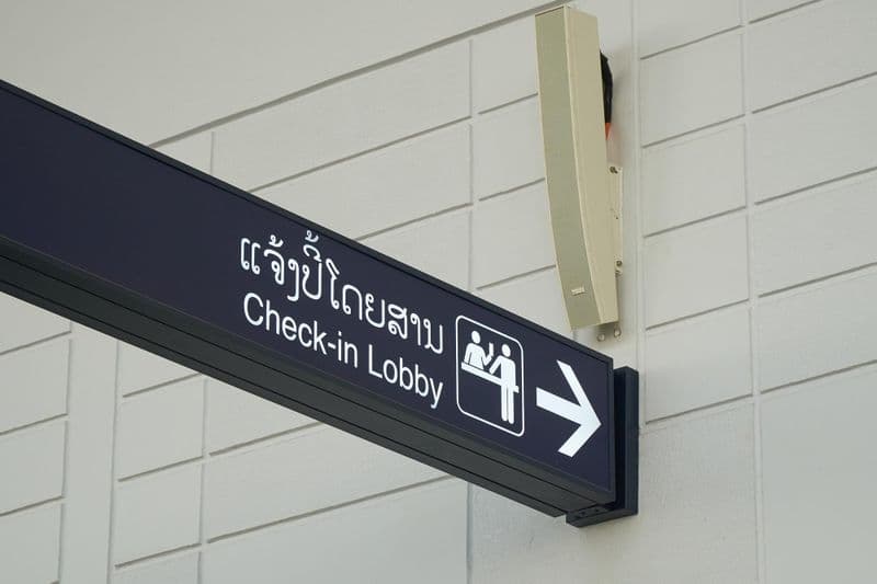 Aéroport International Wattay (VTE)