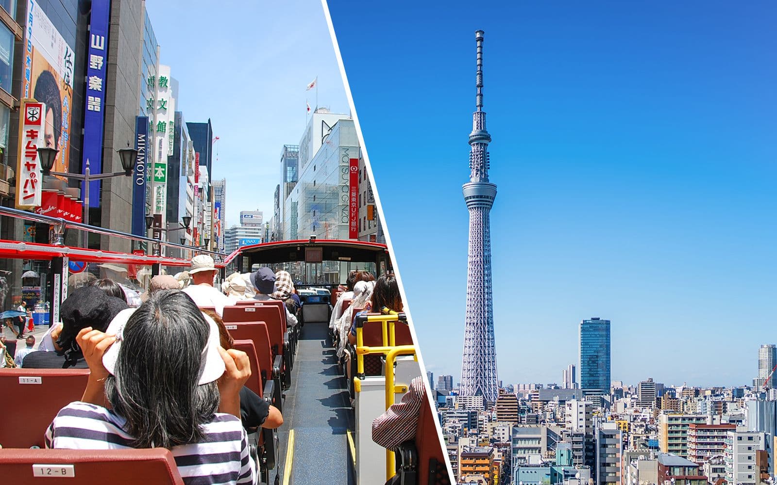 Billet Combo : Tour en bus Hop-On Hop-Off de Tokyo + Billets pour le TOKYO SKYTREE