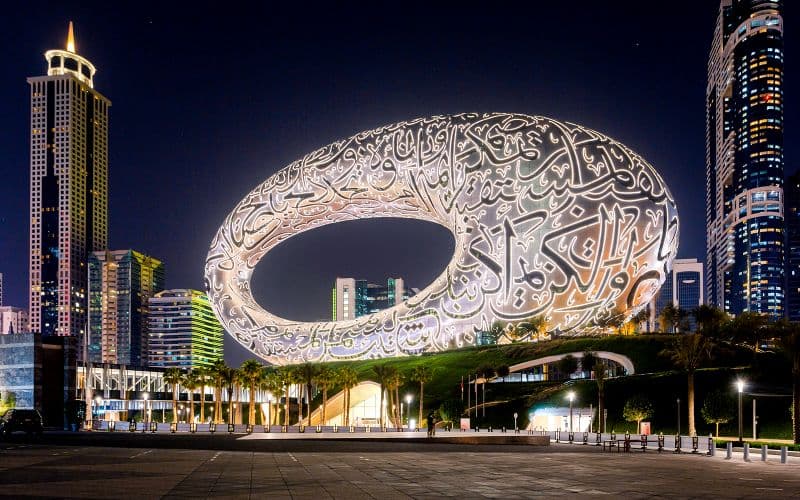 Musée du Futur : Pioneer Pass