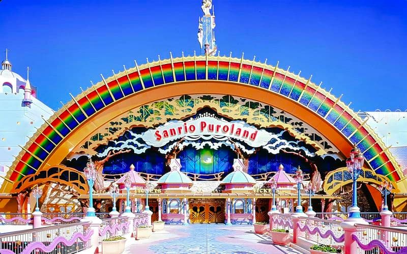 Billet Billets pour Sanrio Puroland