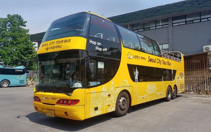 Yellow Balloon City Bus : Dongdaemun Tour Hop-On Hop-Off
