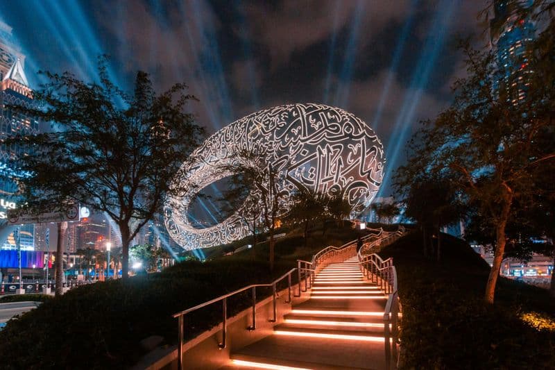 Billet Billets Musée du Futur coupe-file