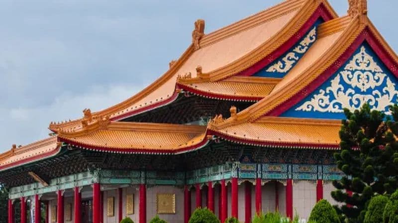 Billet Billets pour le musée national du Palais de Taipei