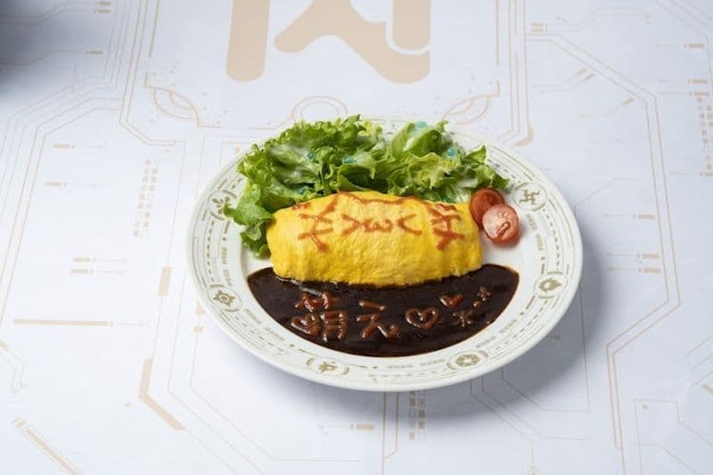 Dessin du plan d'omelette au riz du café populaire de Nagoya