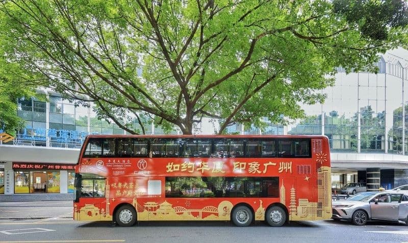 Visite en bus à impériale de Yuexiu et Xiguan avec dégustation de plats