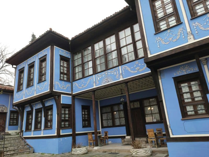 Billet Excursion d'une journée autoguidée à Koprivshtitsa et Plovdiv au départ de Sofia