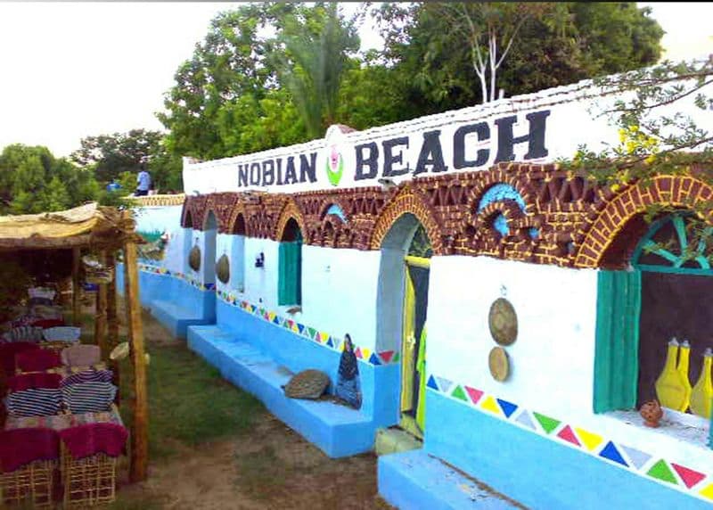 Billet Visite du village nubien au départ d'Assouan avec repas le midi et expérience en felouque