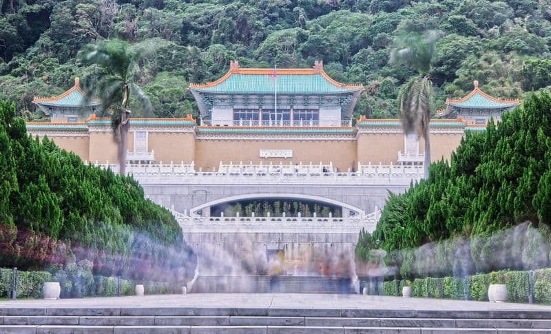 Billet Billets pour le Musée national du palais de Taipei