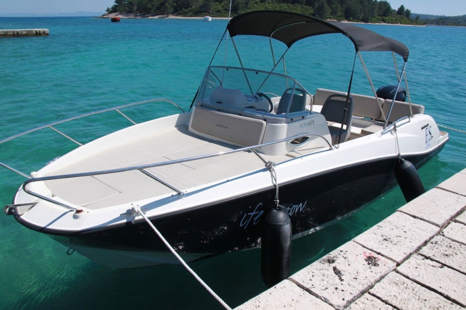 Quicksilver 675 ACTIV (Motorboat)