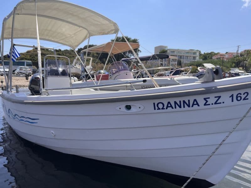 Billet Aiolos 500 (Motorboat)