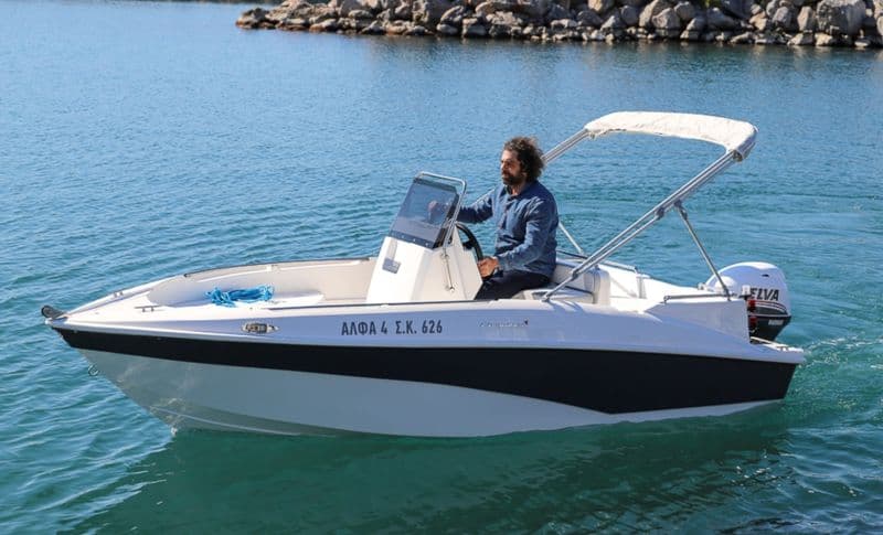 Compass 155CC (Motorboat)