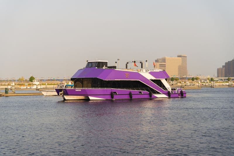 Billet Al Kous Marine Poco Loco (Motorboat)