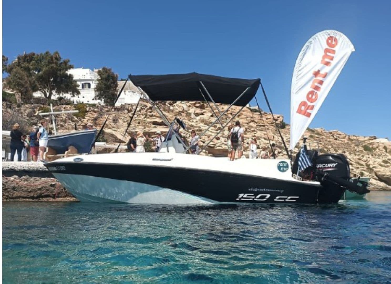 Compass 150 CC (Motorboat)