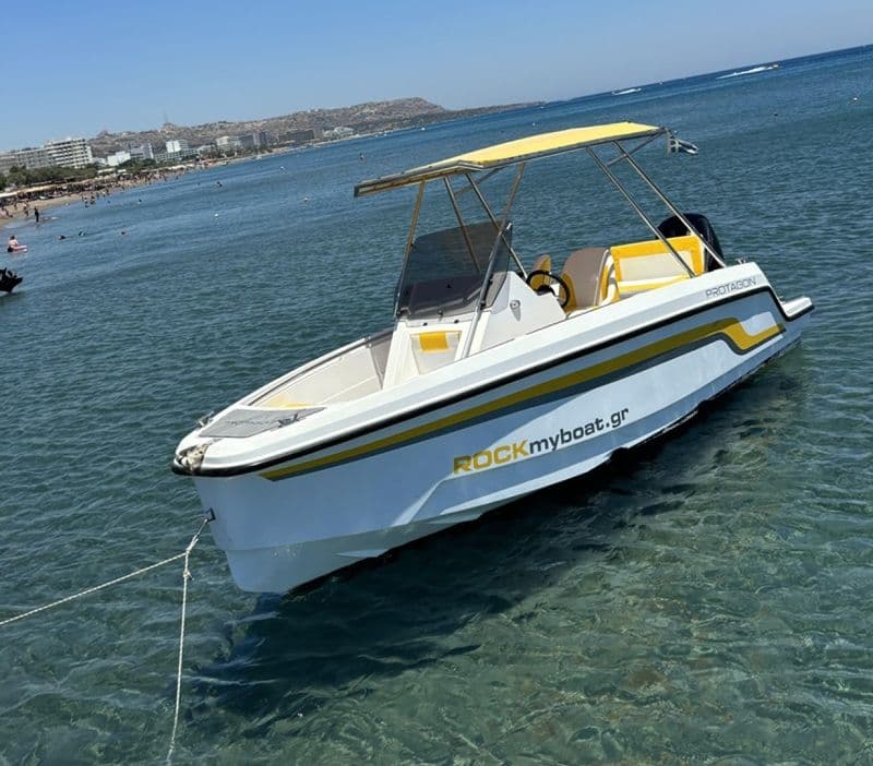 Protagon 200 (Motorboat)