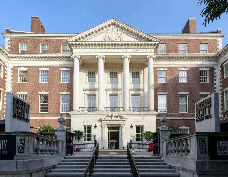 Billet Musée de la ville de New York : Billet d'entrée