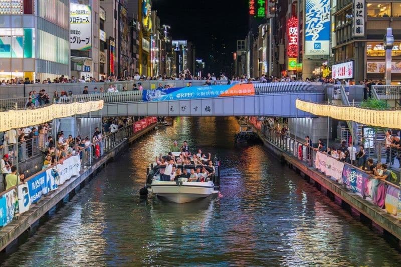 Billet Osaka : Croisière sur la rivière Dotonbori