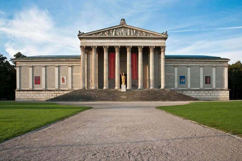 Billet Munich City Card : Transports publics et réductions