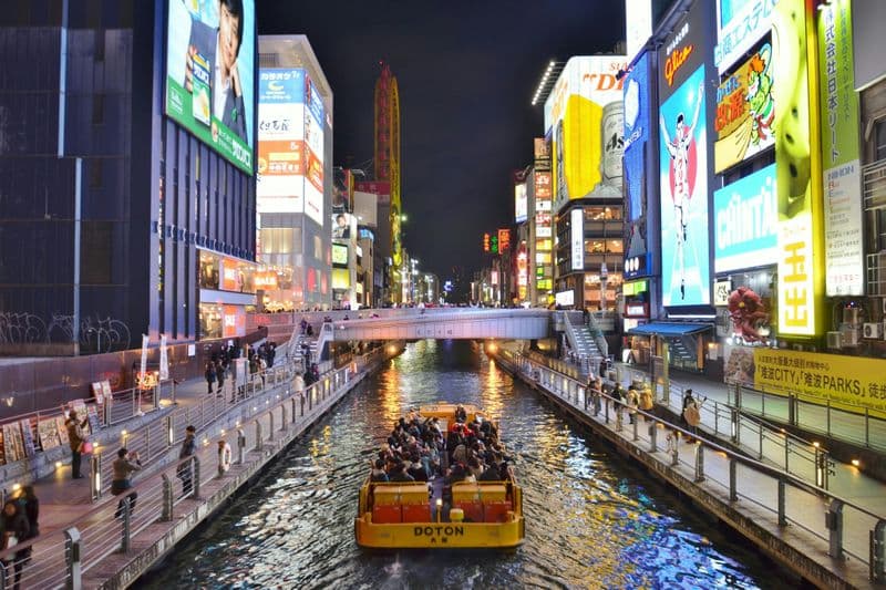 Billet Osaka : Croisière sur la rivière Tombori