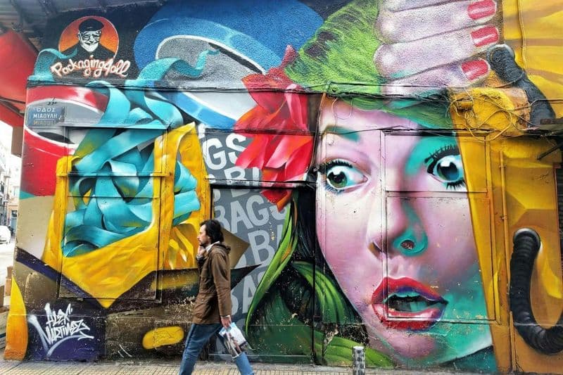 Billet Athènes : Visite guidée des arts de la rue