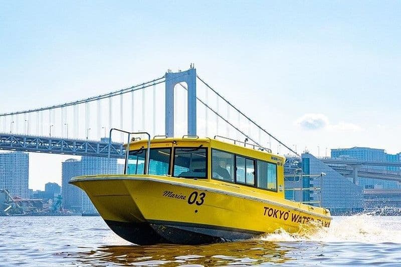 Visite du patrimoine des taxis aquatiques de Tokyo