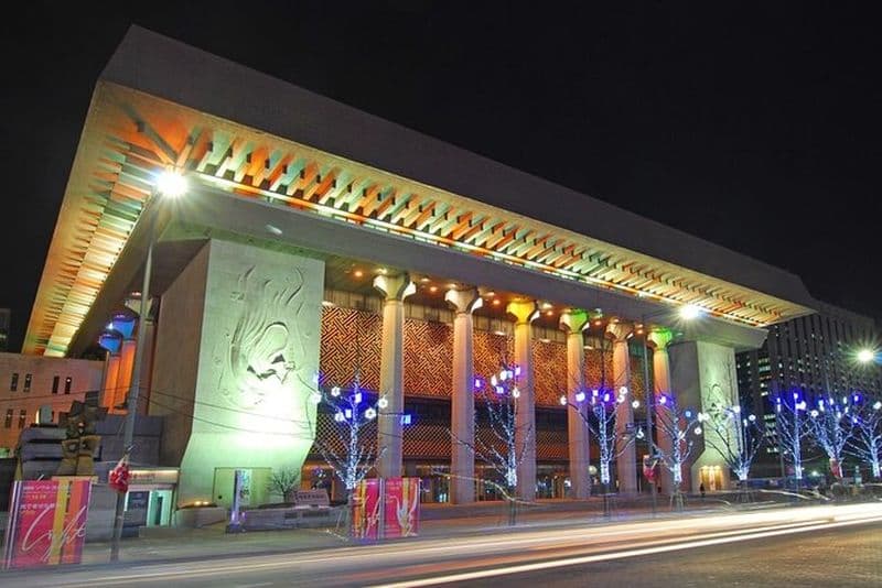 Chasse au trésor autoguidée : Séoul, Corée du Sud