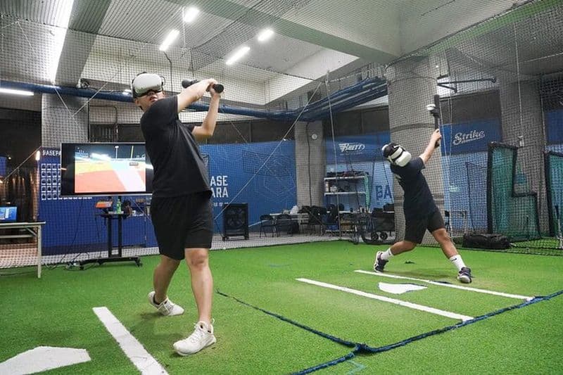 Journée complète: Smart Agriculture & Baseball Tech Experience