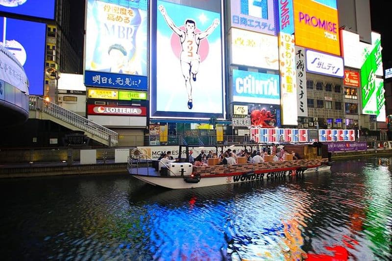 Croisière Wonder Dotonbori à Osaka