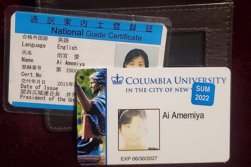 Excursion d'une journée en taxi à Kyoto par guide agréé Photographe 8 pax