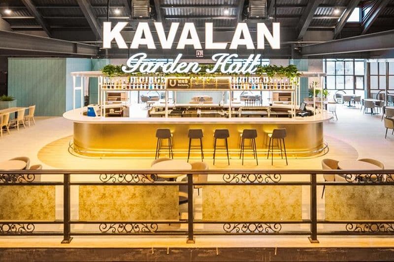 Yilan Kavalan Whisky Distillery, Jim&Dad's Brewing, Shenkeng Tour