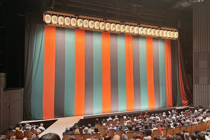 Spectacle KABUKI du Théâtre National à Hatsudai, Tokyo
