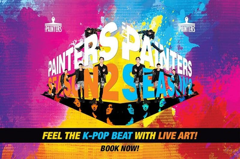 Exposition de peintres au théâtre Gwanghwamun (à proximité de la gare de Seodaemun)