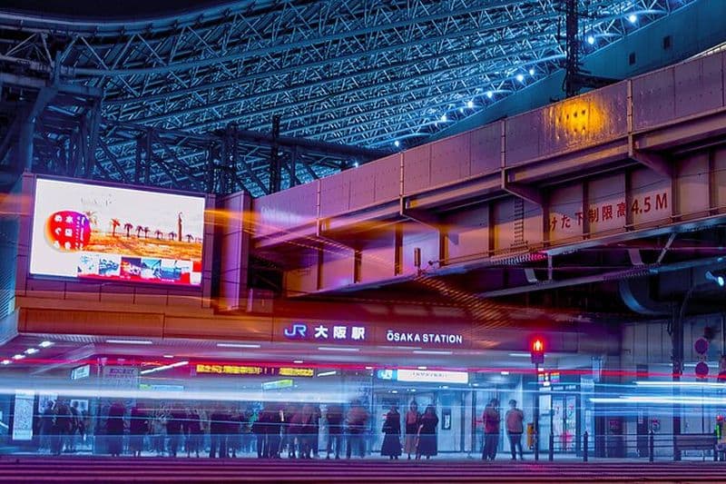 Atelier de photographie Osaka